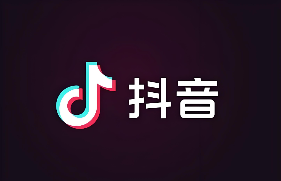 全平台涨粉秘籍